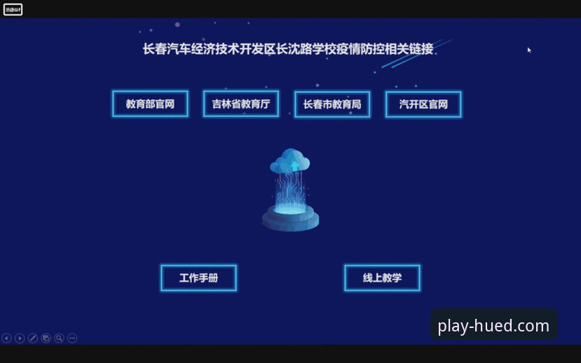 虎德体育赛事预告 虎德体育赛事预告:5个关键点助你精准锁定赛事动态与观赛体验